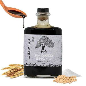 HAKU Smoked Shoyu Soy Sauce (750 ml) Aged 2 Years - Authentic Japanese Artisanal Umami Seasoning Sauce with Unique Smoky Flavor