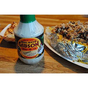Big Bob Gibson Original White BBQ Sauce - (2 Pack)