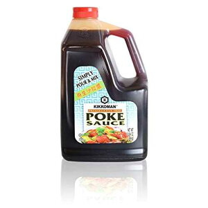 Kikkoman Preservative-Free Poke Sauce Simply Pour or Mix Low Sodium & No Fat Kosher Certified All-Purpose Seasoning Dishes, 5 lb 4 oz (Pack of 1)
