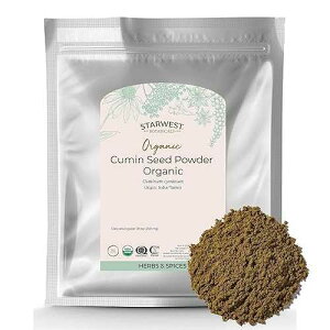 Starwest Botanicals Organic Ground Cumin Seed Powder - Dried Seasoning for Curry, Chili, & Other Food, Rich & Earthy Spice, Supports Digestion, Non-GMO - Bulk 1 lb Bag