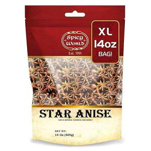 Star Anise 14 Oz Bulk Bag | Premium Quality Whole Pods | Chinese Star Anise Pods - Perfect for Flavorful Dishes | Great for Baking & Tea by Spicy World
