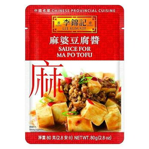 Lee Kum Kee MaPo Tofu Sauce (2.8 oz - 12 Pack), Spicy & Savory Flavor, Ready-to-Use Sauce, Perfect for MaPo Tofu, Stir-Frying, Marinades, Noodle & Rice Dishes, & Sauces