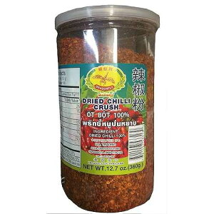 Dragonfly Dried Chilli Crush 12.7 oz