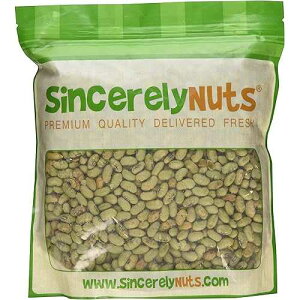 Edamame- Roasted & Light Salted, 2 lb Green Bulk Edamame- Roasted & Light Salted, 2 lb