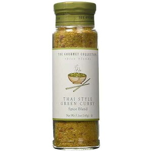 Dangold The Gourmet Collection Spice & Seasoning Blend, Thai Style Green Curry - Spicy & Sweet for Chicken, Vegetables, Fish: Grill Rub: 156 Servings.