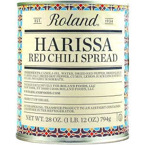 Roland Foods Harissa Red Chili Spread, Specialty Imported Food, 28-Ounce Can