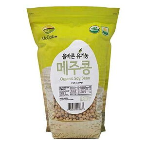 McCabe Organic Soybeans -GMO-Free USDA and CCOF Organic Certified Product of USA 3 Lbs (48 oz)