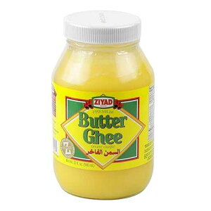 Ziyad Pure Ghee Clarified Butter, 28oz Paleo and Keto-Friendly Lactose and Casein Free Shelf-Stable, Spreadable, High-Heat Cooking, Roasting, Saut ing, Baking, Coffee, Hot Drinks, and Finishing Oil Rich, Nutty Flav