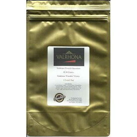 Valrhona, Chocolate Feves Caraibe