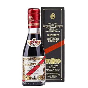 Giusti Balsamic Vinegar of Modena IGP ? 5 Gold Medals Italian Aceto Balsamico di Modena in a Gift Box, Thick, Rich & Balanced Gourmet Condiment for Salads & Finishing Touches ? 3.38 fl oz (100 ml)