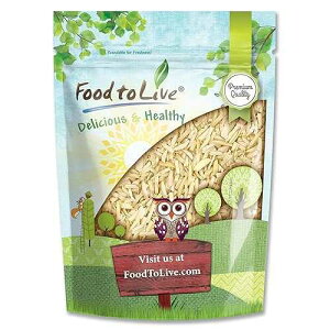 Food to Live - Blanched Slivered Almonds, 4 Pounds Chopped Raw Blanched Almonds, Unsalted, Vegan, Keto, Kosher, Bulk. High in Protein, Vitamin E, Riboflavin. Great for Cooking, Baking, Salads.