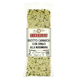 Tiberino's Real Italian Meals - Risotto Toscana with Spinach, 7 oz, All Natural Ingredients, Imported from Italy, No GMOs, Sun-Dried Ingredients, One-Pan Cooking | Perfect for Quick & Delicious Meals