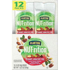 PLANTERS NUT-rition Heart Healthy Mix, 1.5 oz Bags (Pack of 12) - On-the-Go Snack, Work Snack, School Snack and Active Lifestyle Snack - Great Camping Snacks - Satisfying Nut Mix - Kosher