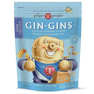 GIN GINS Super Strength 100% Natural Candy by The Ginger People Individually Wrapped Healthy Treats - Made with the Fresh Rhizome Super Strength Flavor 3oz Bag Pack of 1