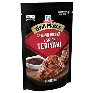 McCormick Grill Mates 7 Spice Teriyaki Single Use Marinade, 5 oz, Pack of 6