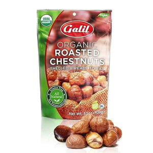 Galil Organic Roasted Chestnuts - Shelled & Ready to Eat - Gluten Free, Vegan, Organic, Non-GMO, Kosher Snacks - Great for Baking, Cooking & Turkey Stuffing 3.5oz Bag