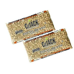 Pinto Beans by CoJack 1lb | Pack of 2 | Delicious and Nutritious |