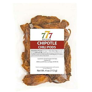 Generic 4oz Chipotle Meco Dried Whole Chile Seco Peppers, Chili Pods for Authentic Mexican Food.