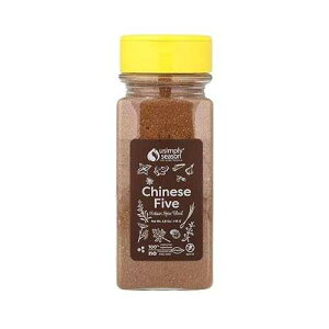 USIMPLY SEASON LIFE BOLDLY FLAVORED USimplySeason Chinese Five Spice (4.8 oz) - Diverse Asian Flavor Profile for Culinary Delights, Ideal for Marinades, Rubs, Baking - No-Salt, Vegan, Non-GMO, Made in USA