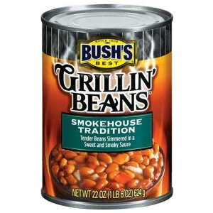 Bush's Best, Grillin' Beans, Smokehouse Tradition, 22oz Can (Pack of 3)