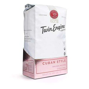 Twin Engine Coffee CUBAN STYLE - Dark Roast, Whole Bean, Nicaraguan Coffee blended and roasted in the Cuban Style, 200g 7.05oz | Rich Specialty Coffee packaged at the source | Traditional Style