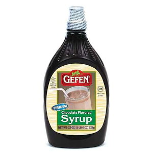 Gefen Gluten Free Chocolate Syrup, 22 Ounce, No High Fructose Corn Syrup, Dairy Free, Kosher (Including Passover)
