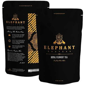 Flowery Ceylon Black Tea | 200g | Delicious High Elevation Nuwera Eliya Tea | Tasty Floral Aroma | Best Plain Without Sugar | English Breakfast | 100 Cups Aromatic Golden Liquor | Elephant Chateau