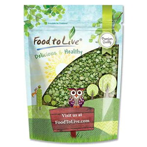 Food to Live Green Split Peas, 5 Pounds Dried, Vegan, Kosher, Bulk. Easy to Cook. Rich in Protein, Fiber, Essential Minerals. Great for Pea Soup, Stews, Salads. Perfect to Serve with Rice.