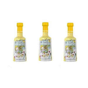 CDEH CASAS DE HUALDO Casas De Hualdo, Extra Virgin Olive Oil, Imported From Spain, 500 ML (Pack of 3) (Casitas For Children, 250 ML)