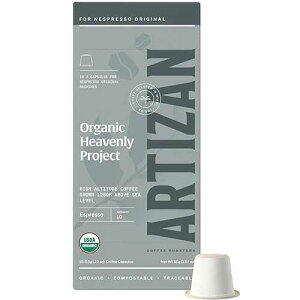Artizan Coffee Roasters Artizan Coffee USDA Organic Espresso Coffee Capsules For Nespresso Original Heavenly Project 20 Compatible Compostable Pods