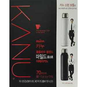 Maxim Enterprise INC Best Coffee Maxim KANU Americano Instant Coffee 1.6g 70 sticks with Gift (Mild Roasted)