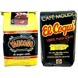 Yaucono and El Coqui Puerto Rican Ground Coffee Variety Pack - Two of the Best Coffees From Puerto Rico (1lb Total, 8 oz Bags)