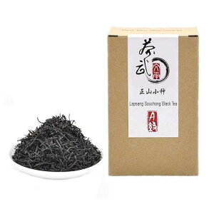 ChaWuWarmSun [A] Lapsang Souchong Black Tea,No Smokey Taste,8.8oz/250g,Loose Leaf Tea,Chinese KongFu Cha