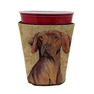 Caroline's Treasures SC9132RSC Vizsla Red Cup Hugger Cup Cooler Sleeve Hugger Machine Washable Drink Sleeve Hugger Collapsible Insulator Beverage Insulated Holder