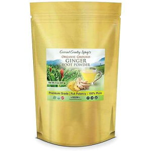 Organic Ginger Root Powder (1 lb), Aromatic, Freshly Harvested Raw Spice for Tea, Baking, Beauty, Cooking, Gluten free & Healing Spice, Ground Ginger Powder Coconut Country Living's Organic Ginger Root Powder (1