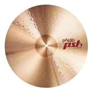 Paiste Light Ride Cymbal, PST 7 Series, Percussion Instrument for Drums, 20