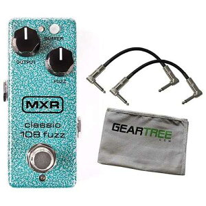 MXR M296 Classic 108 Fuzz Guitar Effects Pedal Bundle w/Power Supply and Cables