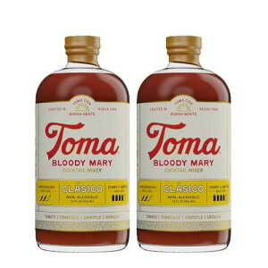 Toma Bloody Mary Mix, Premium Cocktail Mixers for Simple At-Home Hosting for Brunch and Events, All-Natural, Gluten Free, Vegan, No Added Preservatives, CLASICO 32oz (Medium), Pack of 2