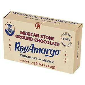 Rey Amargo Mexican Traditional Hot Chocolate, Natural, Gluten Free, Vegan, Delicious For Mole