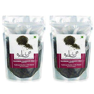 Free 2b Dharma Alif Premium Kashmiri Namkeen Tea 500g,(250gx2) Noon Chai, Pink Tea, Sheer Chai, Samovar Tea