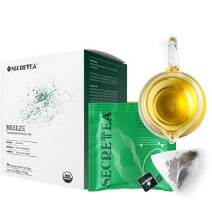 Organic Oolong Tea Bags |100% Organic Taiwan High Mountain Oolong Loose Leaf, Hand Crafted, Powerful Antioxidant | Biodegradable Tea Bags, 15 Sachets | By T SECRETEA