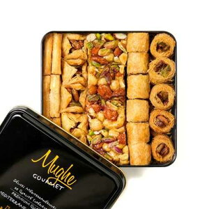Mughe Gourmet Luxury Baklava Pastry Metal Gift Box - 1.65lb/750g - Rich Pistachios, Walnuts, Cashews Double Layered Halal Baklawa Dessert Basket- Perfect for Christmas, Sweet Food Gifts for Women, Men