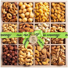 NUT CRAVINGS - Valentines Day Mixed Nuts Gift Basket in Reusable Wooden Tray + Green Ribbon (12 Assortments) Treats for Adults, Food Arrangement, Healthy Snack Care Package, Kosher