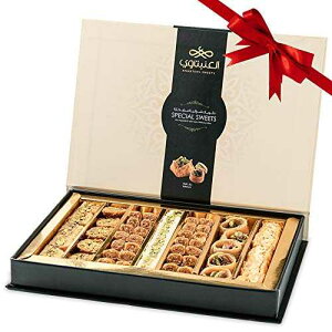 Anabtawi Sweets Assortment Sweets Gift Box - Baklava, Pistachio and Almond - Authentic Middle East Sweets - Elegant Gift Box - Net Weight 500 Grams (Approx. 50 Pieces)