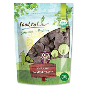 ??? ??? ????, 0.91kg - Non-GMO ??? ???, ???, ?? ??? ? ?, ??, ???? ??, ???? ??, ??, ??, ??, ?? ??, ?? ? ?? ??, ???? Food to Live Organic Cacao Paste