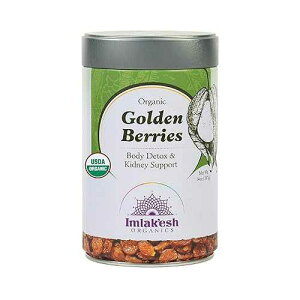 Imlak'esh Organics Imlak�fesh Organics - Organic Golden Berries - Superfruit Berries with Antioxidants and Vitamin C - Healthy Vegan Snacks with No Added Sugar - Non-GMO, and Gluten Free (16oz Glass Jar)