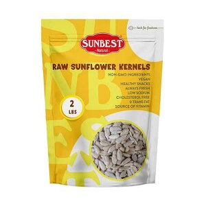Sunbest Natural Raw Sunflower Seeds, 2 lbs - Unsalted & No Shell - Sunflower Seed Kernels to Eat - For Snacking, Baking & Topping - Road Trip, After School Snack for Kids & Adults - Kosher (32 oz)