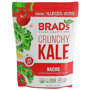 BRADS PLANT BASED Brad's Plant Based Nacho Crunchy Kale, Gluten Free, 2 Ounces (Pack Of 12)