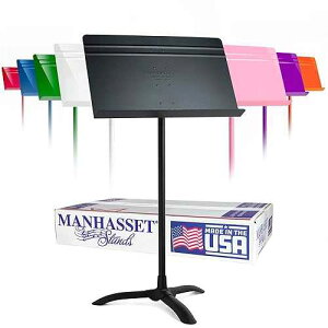 Manhasset Music Stand for Sheet Music - 48 Symphony Model - Long Lasting, Durable Manhasset Stand - Adjustable Height - 26 to 48 - Made in the USA