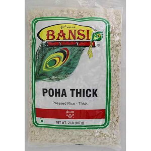 �|�n���� 2�|���h Bansi Poha Thick 2 lb